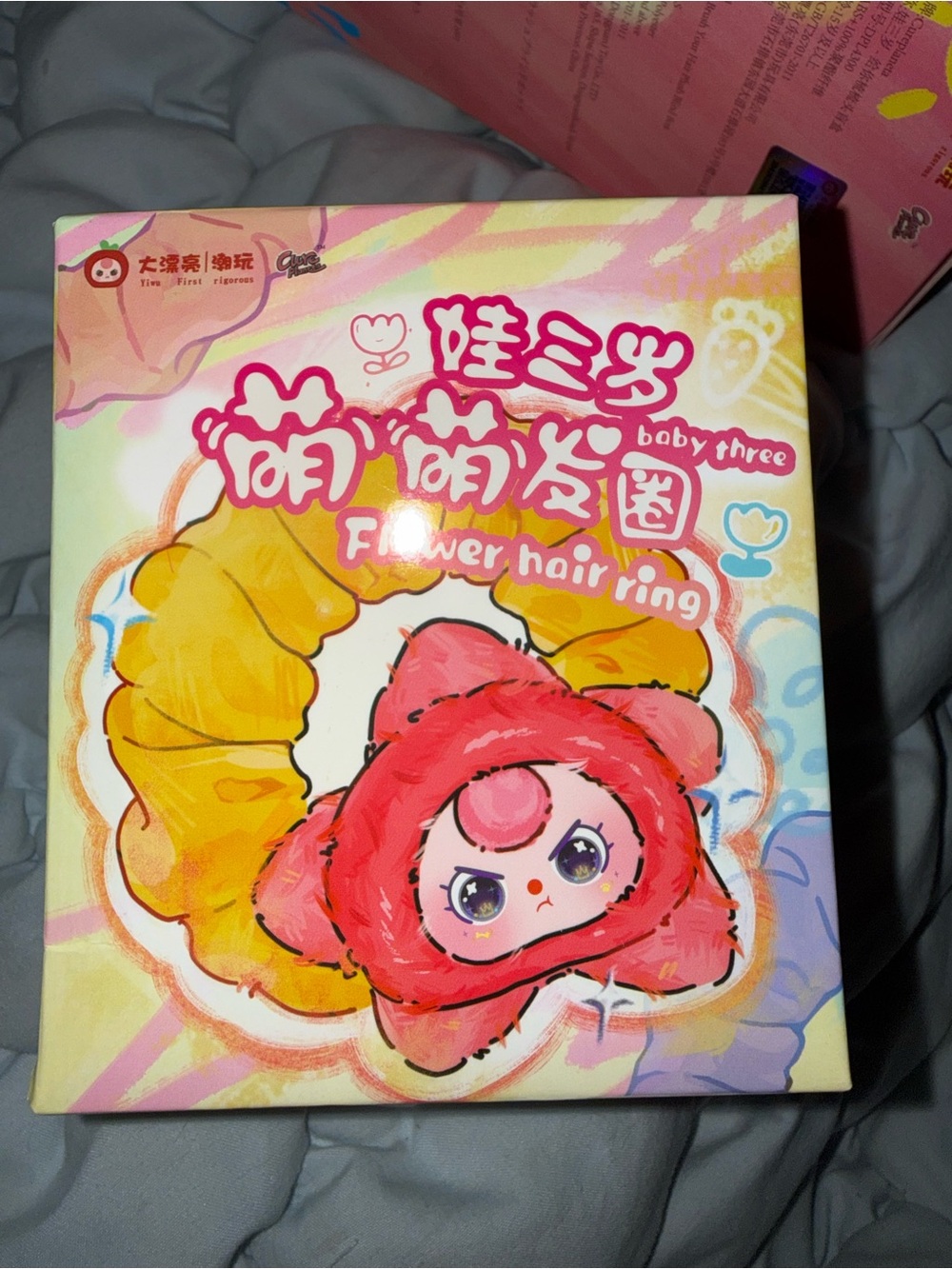Baby Three Flower Hair Ring - Blind Box Hair Tie Accessory